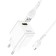 Network charger Hoco C98A, 1 USB, 18 W, QC, Type -C cable - USB, 1 m, white
