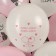 Shar Latex 12 "My rat...", bears, 25 pcs., 2 tbsp., Mix