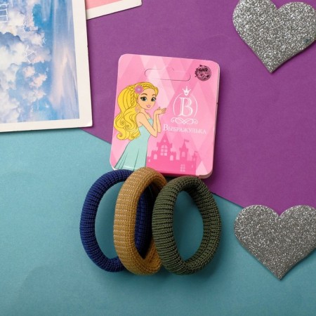 Hair elastic band "Mahrushka Sport" (set of 3 pcs) pastel spring, 4 cm, mix