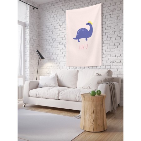 Decorative panel with photo printing "I love you", vertical, size 150x200 cm