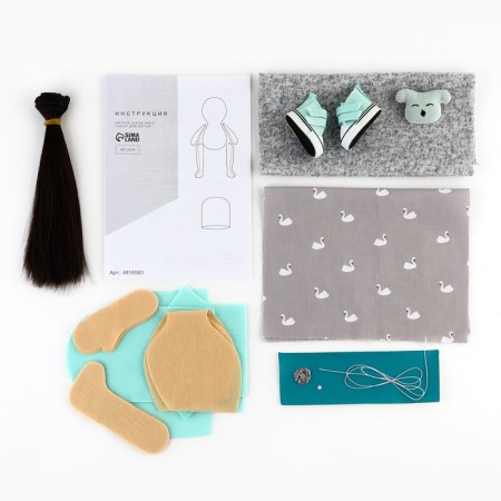 Sewing kit. Interior doll "Lina", 21 cm-3