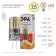 LED LED era Standard "Capsula", 2.5 W, G4, 200 lm, 2700k, glow warm white