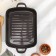 A baking sheet with a lid, 3 l, d = 7 cm, brown color