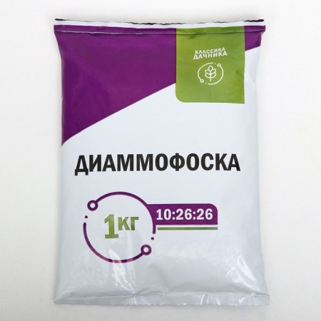 Fertilizer Mineral Diammofoska, 1 kg-4