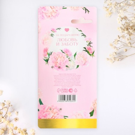 Gift set of teaspoons "beloved mommy", 4 pcs-10