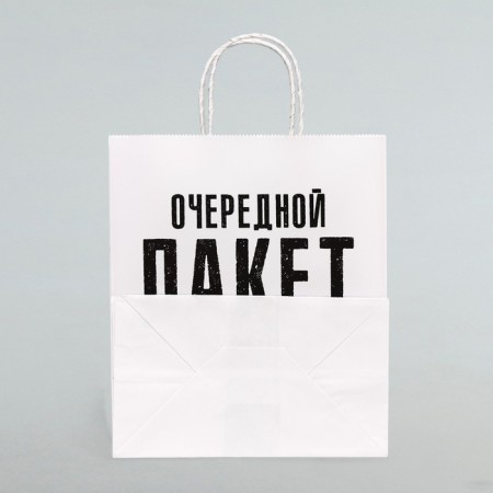 Gift package with jokes, craft “The next package of sanctions”, white, 24 x 14 x 28 cm-1