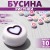 MIX1