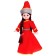 Doll "Buryat", 45 cm