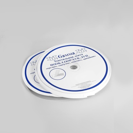 Velcro, 20 mm × 25 ± 1 m, white color-1