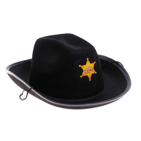 Kalmoye children's hat "Main Sheriff", district. 52-54, black color-4