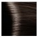 Kapous hair cream with hyaluronic acid, 5.1 light brown ash, 100 ml