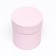 Set of round gift boxes 5 in 1 “coffee with milk”, 20 × 20 - 14 × 14 cm