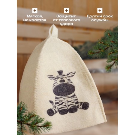 Bath cap "Zebra" with print, white-1