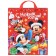 New Year. Gift package, 23x27x8 cm, packaging, Mickey Mouse