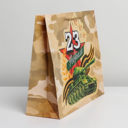 Gift Laminated horizontal package, packaging, “tank”, l 28 x 38 x 9 cm-3