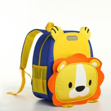 Children's backpack on the zipper 