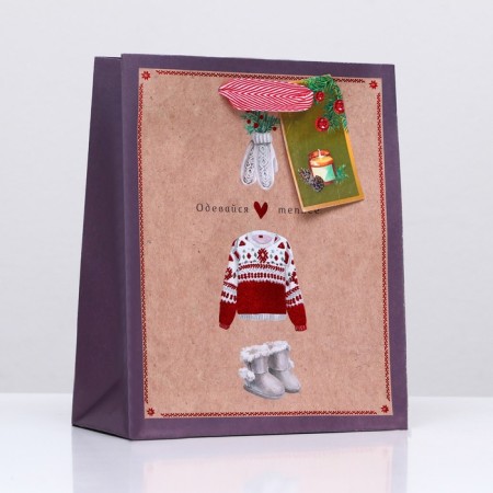 Gift Crafts "Dress the Warmer" 18 x 22.3 x 10 cm-2