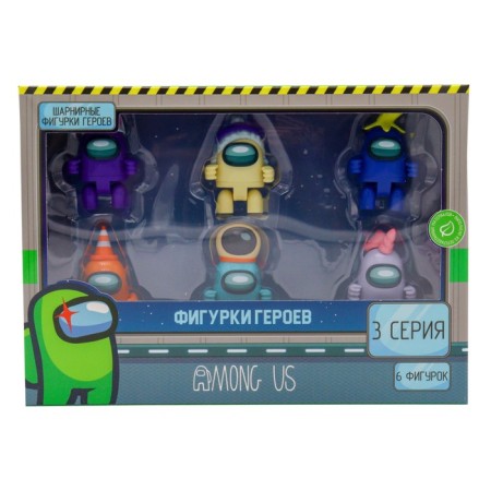 A set of figures among us, with accessories, with mobile elements, 6 pcs-1