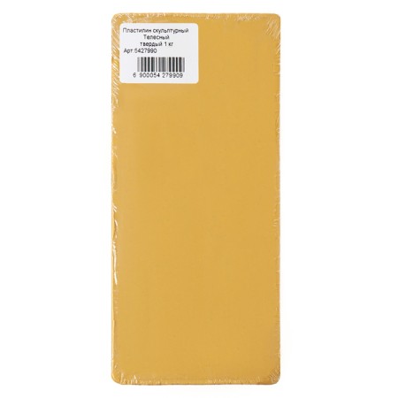 Plasticine sculptural 1000g Calligrata hard, bodily-2