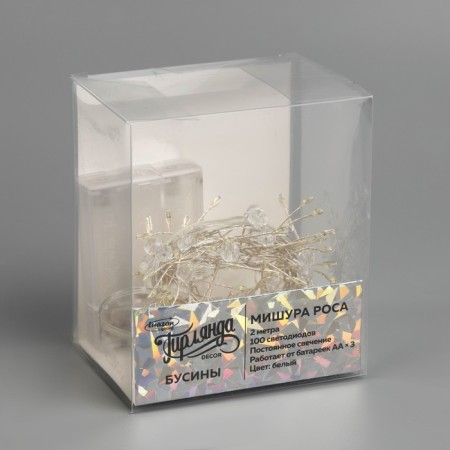 Girlynda "Mishura" 2 m dews with nozzles "Beads", IP20, silver thread, 100 LED, white glow, AAX3-3