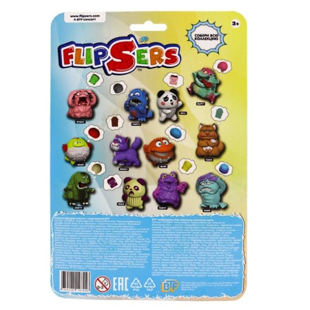 Perenochka-Osernushka Flipsers, pink panda "Balu", 8 cm-1