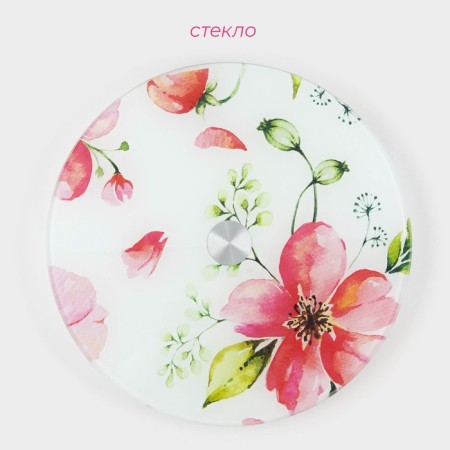 Glass stand for a cake rotating shares "Piono", D = 24 cm-1