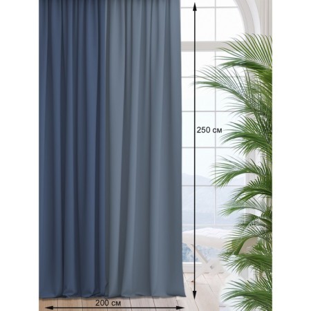 Set of curtains "Canvas", size 200x270 cm, 2 pcs, blue color, Marengo-2