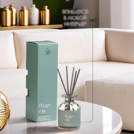 Diffusor aromatic Hygge #19 Bobs thin and orange flower 100 ml-2