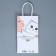 Gift Crafts, Packaging, “My Soft”, 12 x 21 x 9 cm