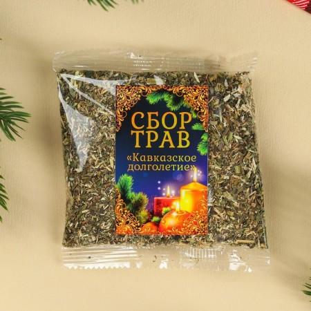 The set "Be healthy": tea 20 g, jam from pine cones 30 g, balm 100 ml.-3