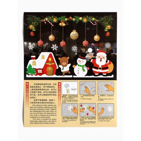 Stickers on the windows "New Year" house, snowman, 2 pieces, 35 x 50 cm-5