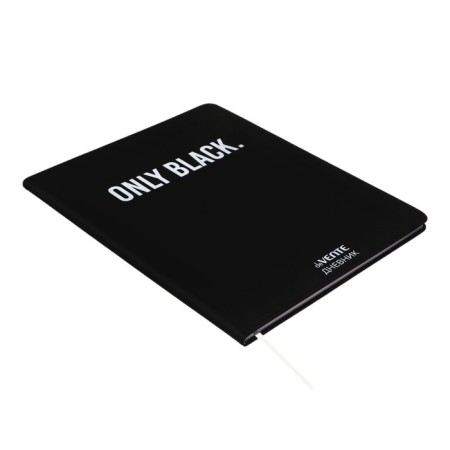 Universal diary for the 1-11 grade 1-11 ONLY BLACK, integral cover, artificial leather, silkography, lies, 80 g/m2-1
