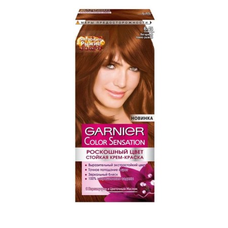 Garnier Color Sensation Cream for Hair Cream, Tone 6.45 Amber Dark Blue