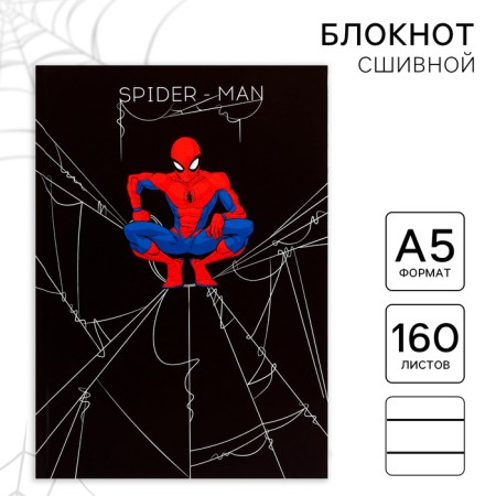 Diary A5, 160 sheets "Spider-Man", Spider-Man-1