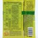 Botanik growth stimulator, 10 ml