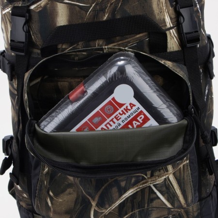 Tourist backpack, 40 l, department on screed with a lace, 3 outer pockets, with extension, Huntsman, Kamysh color-9