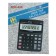 Coalculator, 12 - discharge, SDC - 812V