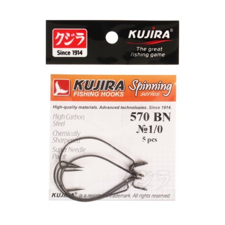 Offset hooks Kujira Spinning 570, BN color, No. 1/0, 5 pcs.