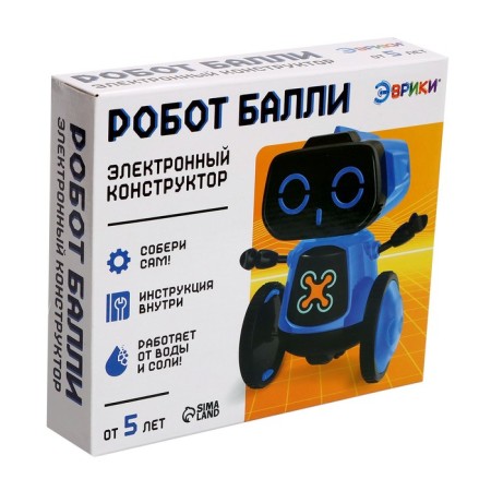 Electronic designer "Balli Robot", works on water and salt-8