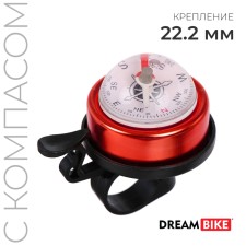 Cycling Dream Bike HC-PJ-191b, with compass, mix color