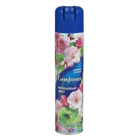 Air Luhase Symphony "Apple Color", 300 ml