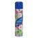 Air Luhase Symphony "Apple Color", 300 ml