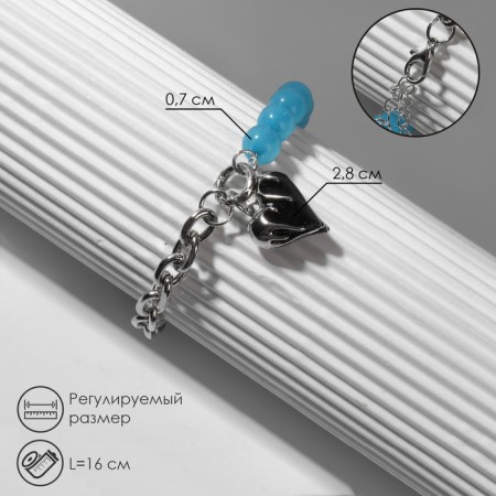 Bracelet "Heart" chain, black and blue color in silver, l = 16 cm