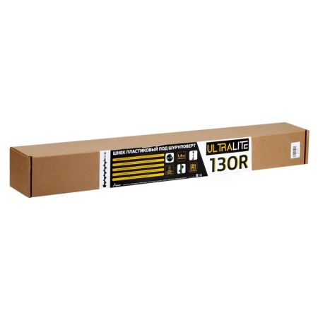 Plastic screw "Tonar" under the screwdriver Ultralite 130r, right rotation, gray SU-13-g.-18