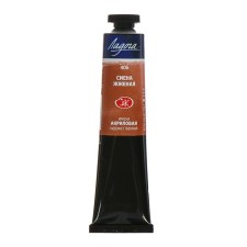 Acrylic artistic paint in the tube 46 ml, ZHK 