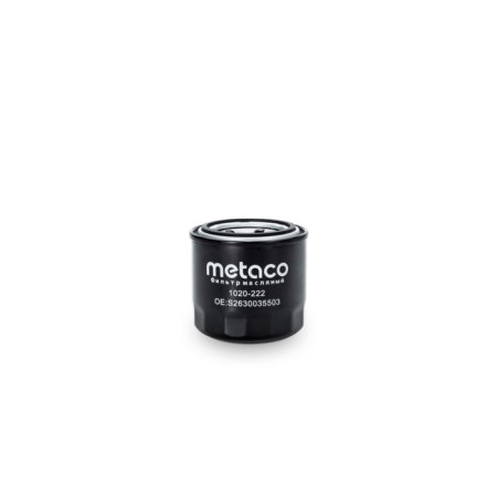 Milk Metaco 1020-222 (Hyundai Solaris (2010-2017), Kia Rio (2011-2017))