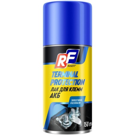 Lacques for RUSEFF AKB, Aerosol, 150 ml 16258n