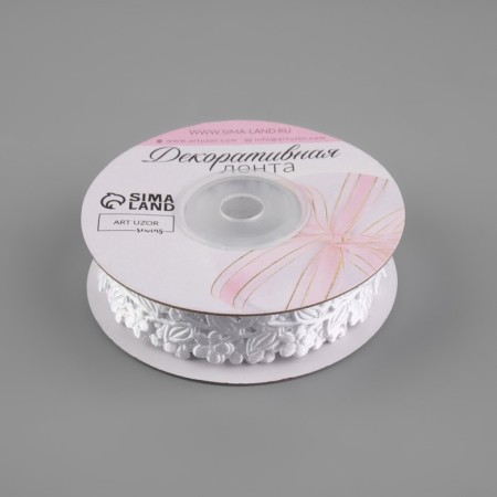 Figure tape "Branches with flowers", 20 mm, 9 ± 0.5 m, white color-1