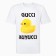 Male Gucci Xuyucci T -shirt, white color, size 58