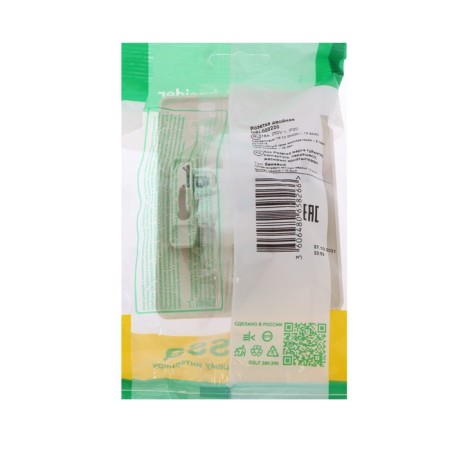 Double SE GLOSSA, 16 A, 250 V, built -in, without salary, IP20, beige, GSL000220-3